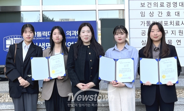 호서대학교 임상병리학과 학부생들이 지난 10월 26일 ‘대한임상유전검사학회 추계학술대회 학술포럼’에서 1건의 우수 포스터 학술상과 2건의 포스터 학술상을 수상했다.