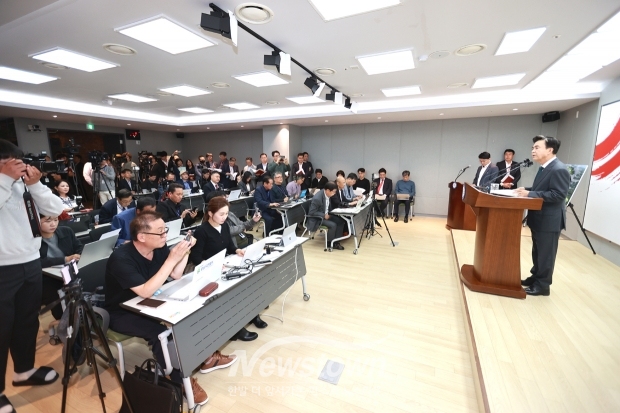 김태흠 충남도지사 안면도 관광지 3·4지구 개발 계획 발표 기자회견