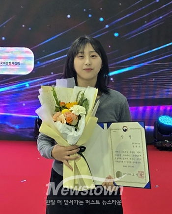 순천향대학교 송희수 학생(사물인터넷학과, 4학년)