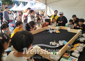 ‘2024 늘봄 한마당’ 행사