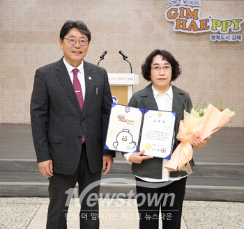 이달의 우수 자원봉사왕 오유선(67)씨