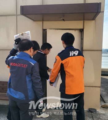 비상구 점검