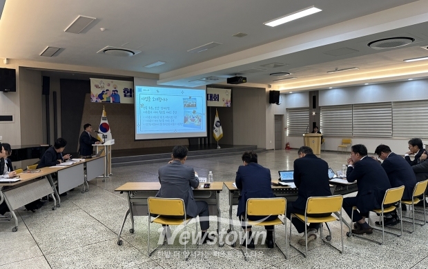 2024 협업 우수사례 경진대회