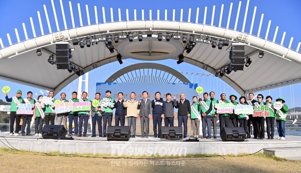 2024 농촌폐기물 수거 경진대회