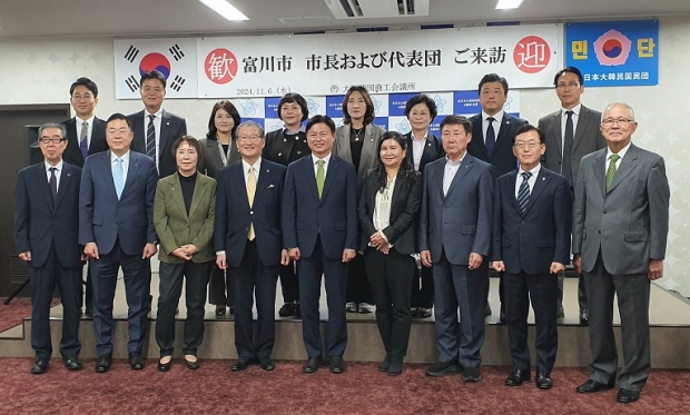 오사카 한국상공회의소 방문 사진