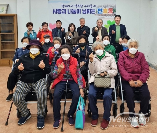 / 사진=목포시청 제공