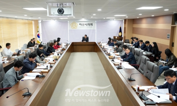 제6회 의원회의