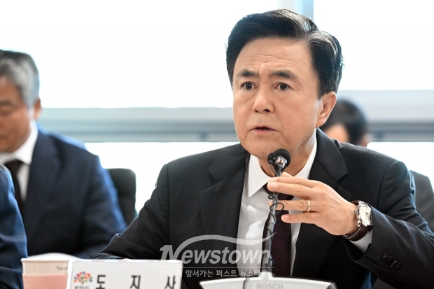 제69차 실국원장회의(김태흠 충남도지사)