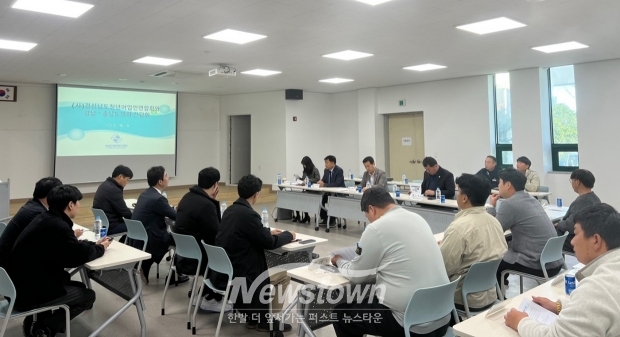 경상남도 청년어업인연합회 정책간담회