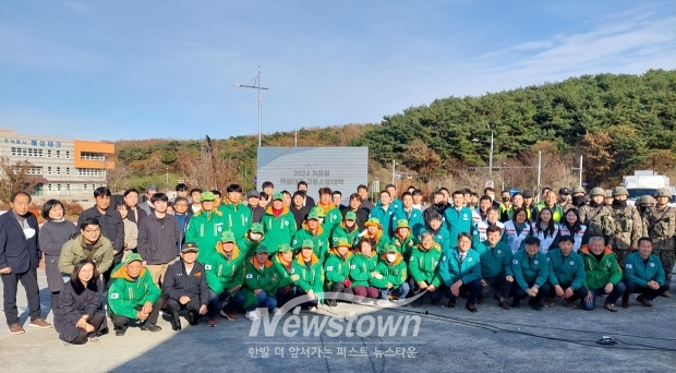 겨울철 폭설대응 교통소통대책 민·관·군 합동 현장 훈련