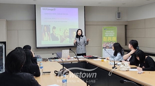 지역 청년 취준생 취업 고민 해결 프로젝트 ‘청취해’