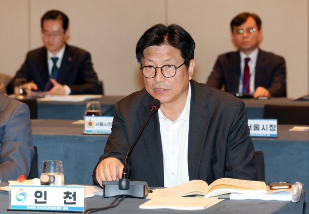  도성훈 인천광역시교육감