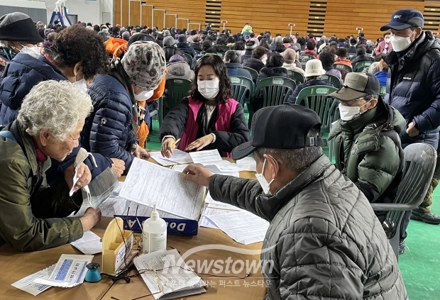 노인 일자리 사업 참여자 모집