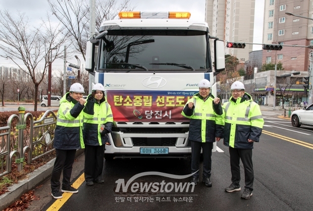 수소전기 노면 청소차 시연