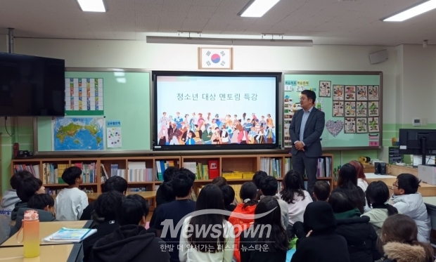 한국어 학급 대상 멘토링 특강