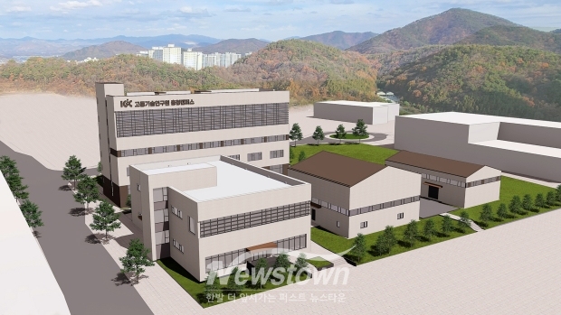 신산업육성(고등기술연구원 충청캠퍼스 통합센터 조감도)