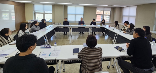 신용회복·복지 양방향 연계 활성화를 위한 간담회 진행 모습