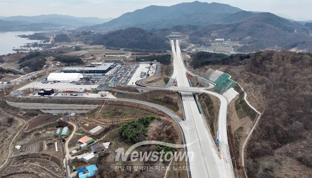 서부내륙고속도로