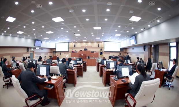 제253회 제2차 정례회