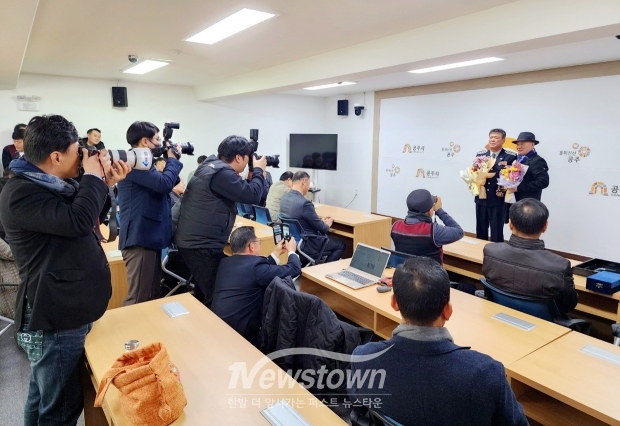2024년 모범공직자·시민 표창 수여식