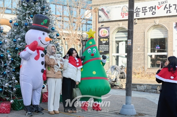 지중해마을 크리스마스 축제