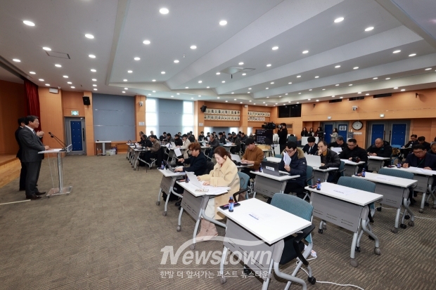 김돈곤 청양군수 12월 정례브리핑