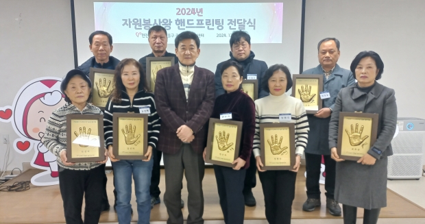 핸드프린팅