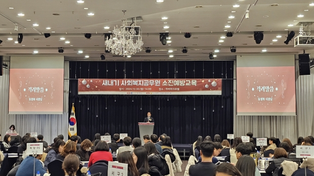 유정복 인천시장이 격려의 인사말을 전하고 있다.