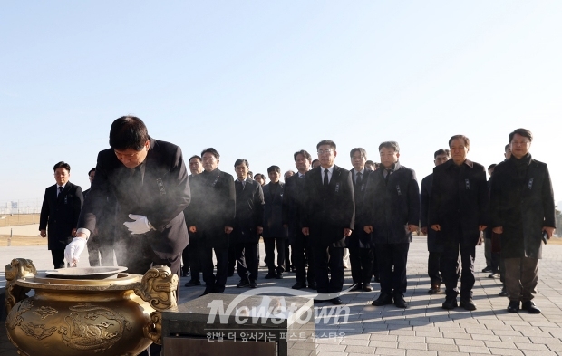 충남보훈공원 충혼탑 참배