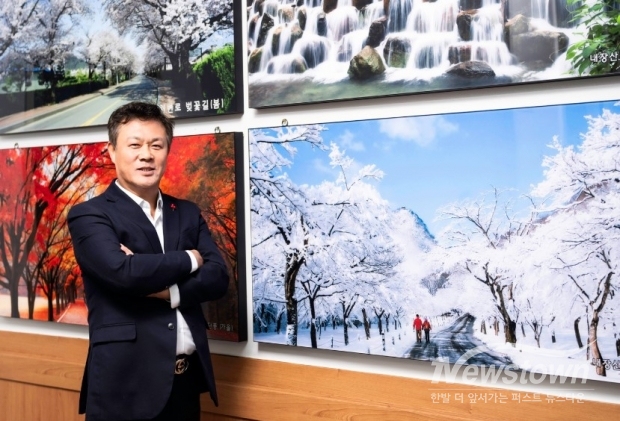 / 사진=정읍시청 제공