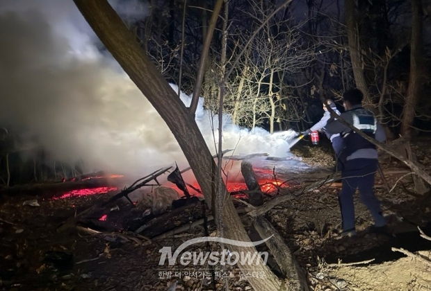 봉서산 산불