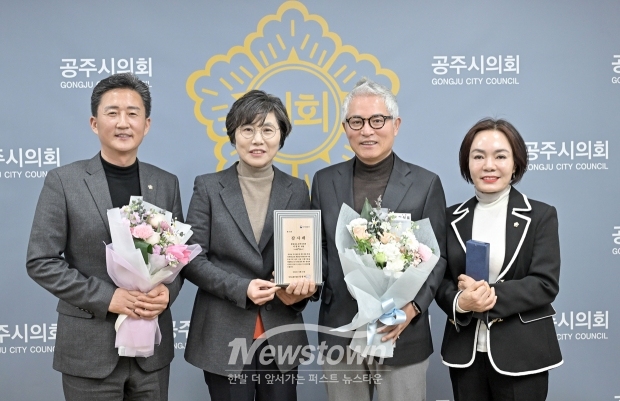 공주시의회 이상표 의원 국가보훈부장관 감사패 수상