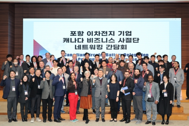 단체 기념촬영