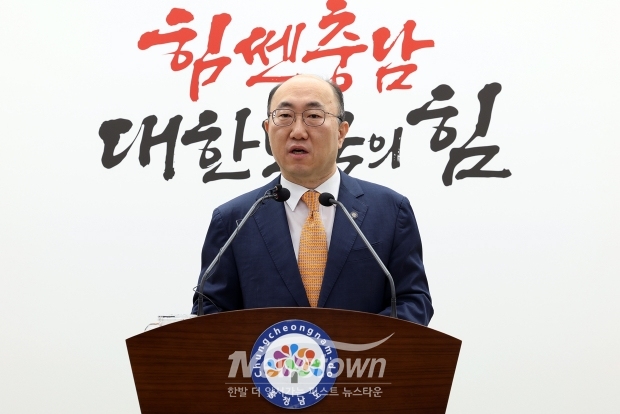 김기영 행정부지사 지천댐 건설 기자회견