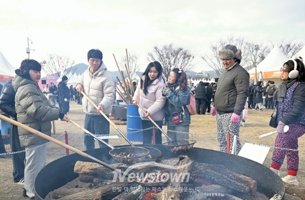 ‘제8회 겨울공주 군밤축제 및 대한민국 밤산업 박람회’ 개막식