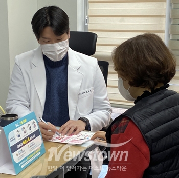 설 연휴 응급진료체계 운영