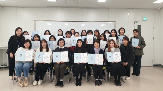 2025년 부천시 평생학습 활동가 위촉식 단체 사진