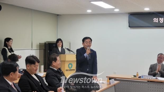 김연균 의정부시의장 의정부시 민생현장 간담회 참석/의정부시의회