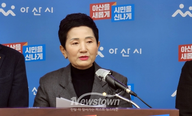 아산시의회 국민의힘 입장 발표 기자회견(교섭단체대표 이기애 의원)