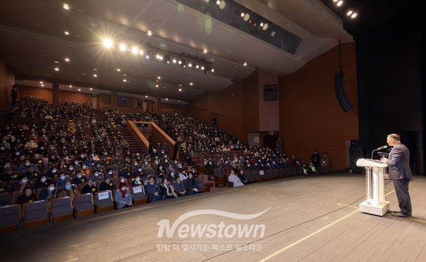 2025년 노인일자리 사업 발대식