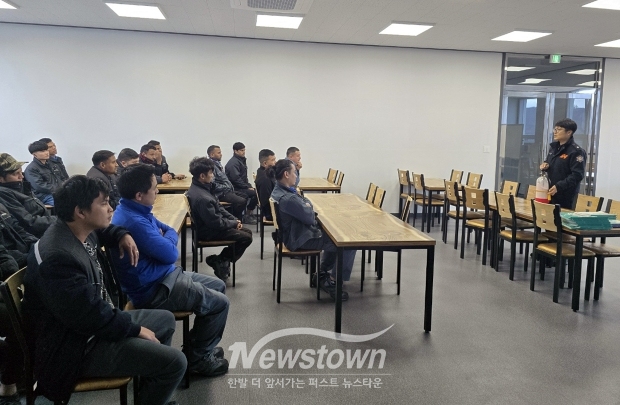 외국인 근로자 대상 맞춤형 소방안전대책