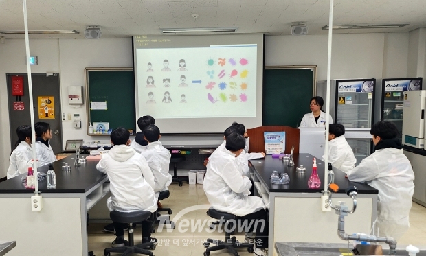 SCH 의료과학 챔피언 청소년 캠프(미생물 배양)