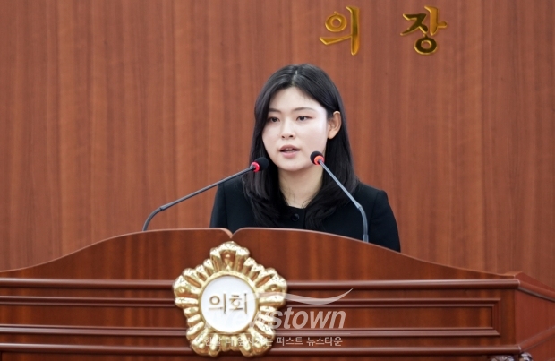 아산시의회 제255회 임시회 제1차 본회의 5분 자유발언(김미성 의원)