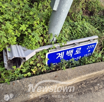 주소정보안내판