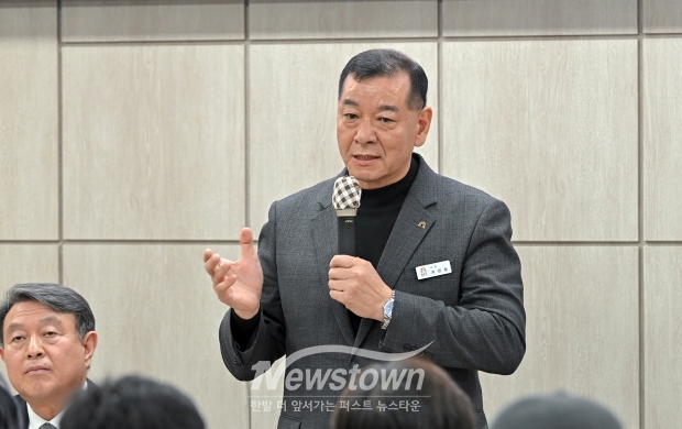 최원철 공주시장, 시민과의 대화(금학동)