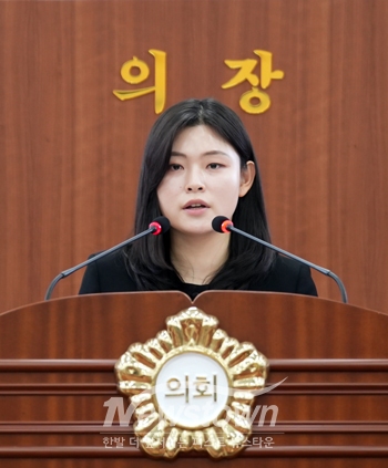 아산시의회 김미성 의원
