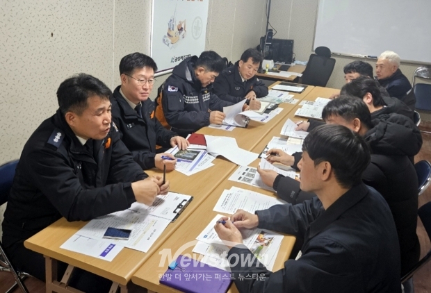 대형 공사장 화재 예방 간담회