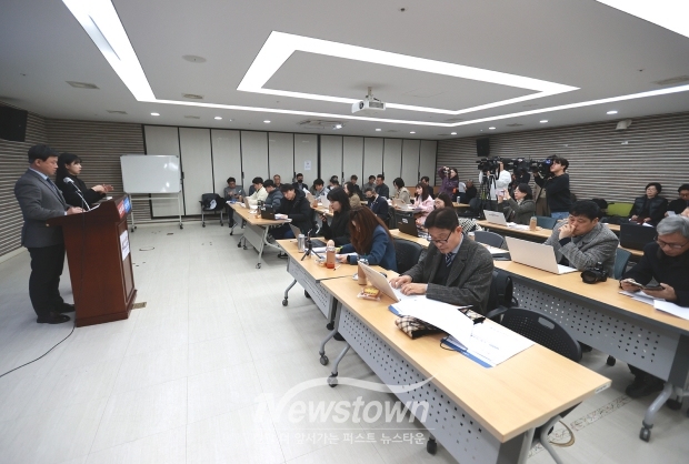 문병록 기획경제국장 시정브리핑
