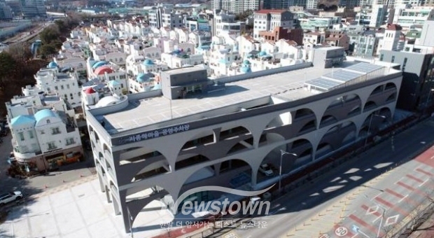탕정 지중해마을 공영주차장