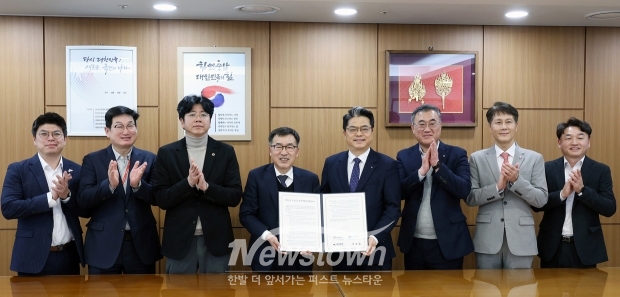 충청남도 소상공인 상생 배달앱 업무 협약식